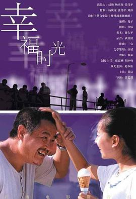 亚洲综合欧美综合